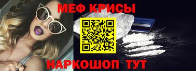первитин Азнакаево