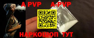 первитин Азнакаево