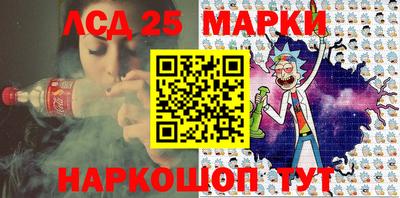 первитин Азнакаево