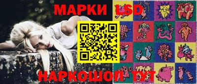 соль курить ск Абакан