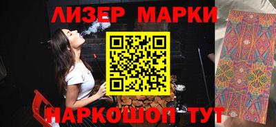 первитин Азнакаево