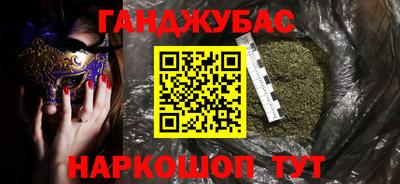 первитин Азнакаево