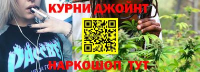 наркотики Абинск