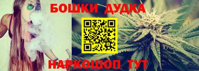 первитин Азнакаево