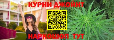 первитин Азнакаево