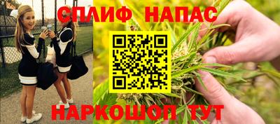 наркотики Абинск