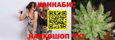 соль курить ск Абакан