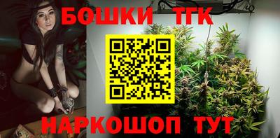 наркотики Абинск