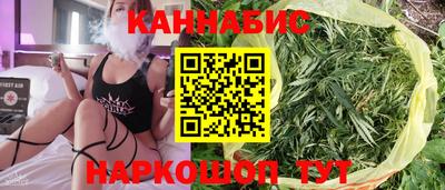 соль курить ск Абакан