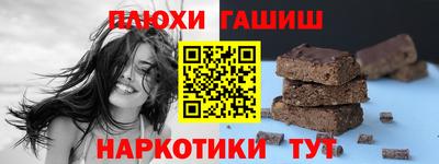 первитин Азнакаево