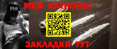 наркотики Абинск